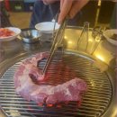 추억에 연탄불소금구이