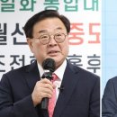 조전혁 “페미니즘OUT” vs 정근식 “포괄적 성교육”…엇갈린 딥페이크 성교육 공약 이미지