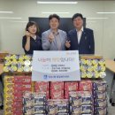 청솔유통 이미지