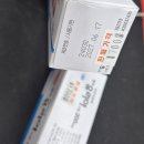 온누리유한약국 이미지