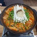 호프나무 Daum카페