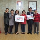 송죽동행정복지센터 이미지