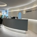 제이탑치과의원 이미지