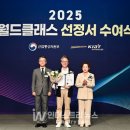 에이치글로벌 네이버블로그