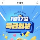 탁수산