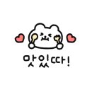 마스이(Masui)돈카츠