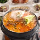 남도매운탕 이미지