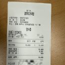 압량-3(경주국밥 앞) | 경주 여행 아침 식사 해결! 이가국밥 본점 돼지국밥 솔직후기