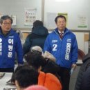 빛고을종합사회복지관 아침신문