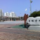 구리광장 길 이미지