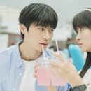 선재