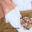 mohair shawl 예쁜 뜨개소품 뜨기 * 분당 용인 수지 뜨개공방 이미지
