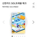더 연 라운지 이미지