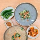 옥계셀프주유소 | 구미칼국수 콩국수 옥계동 맛집 청담국수