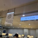 잇츠초밥 | 영등포 타임스퀘어 가성비 스시 맛집 회전초밥 가게 잇츠초밥