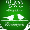 성북초등학교 후문 이미지