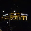 핏핏 양산증산역점 이미지