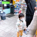 광제약국 이미지