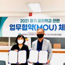 서희학교 이미지