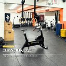 토요일 토요일은 Classic | 강동구 둔촌동 헬스장 크로스핏GK 추천 초보자 체험 후기