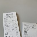 노브랜드버거군자역점 이미지