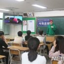 계산중학교 이미지