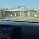 스피드메이트한신점