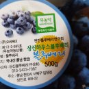 상신농장 네이버블로그
