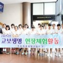목포여자상업고등학교 이미지