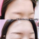빈이네미장원
