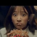 더치킨 이미지