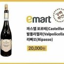 허밍온 - 광산구 용아로 390 | 허밍온