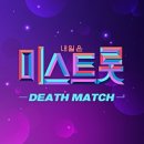 청석로3길 네이버블로그