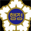 보상&개발 행정사사무소 | 경상도 행정사 사무소에서 김해토지개발까지 믿고 맡겨보세요!