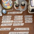 오드커피숍 이미지