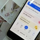 좋아요 | 인스타 게시물 좋아요 늘리기 셀프 증가 후기