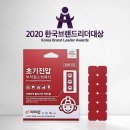 수개발 주식회사 이미지