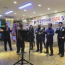 조은현대공업사 이미지