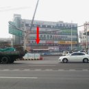 하이웨이주유소 맞은편 이미지