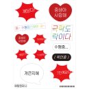 [Sue.Zip] Econ Note | 2026.04.14 | 경제뉴스 정리