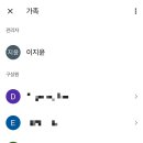 신정2동 마을문고 이미지