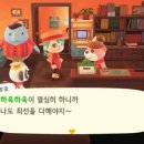 힐링여관 이미지