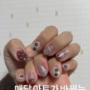 가비네일 - 부산진구 | 가비네일