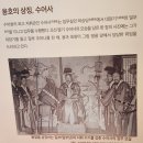 군영숲 | 뚜벅이 할미의 열일곱 번째 발 도장 ㅣ 남한산성