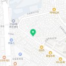 신길동횟집 부라더키친 영등포구점 가격 위치 영업시간