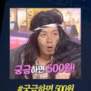 프렌드샾 | 캘러웨이 중고 골프채 매입한 광진구 구의 골프샵 후기