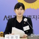 세종에너지 이미지