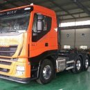 유럽트럭 이미지