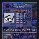 덱스큐브 이미지