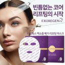 나를가꾸다 이미지